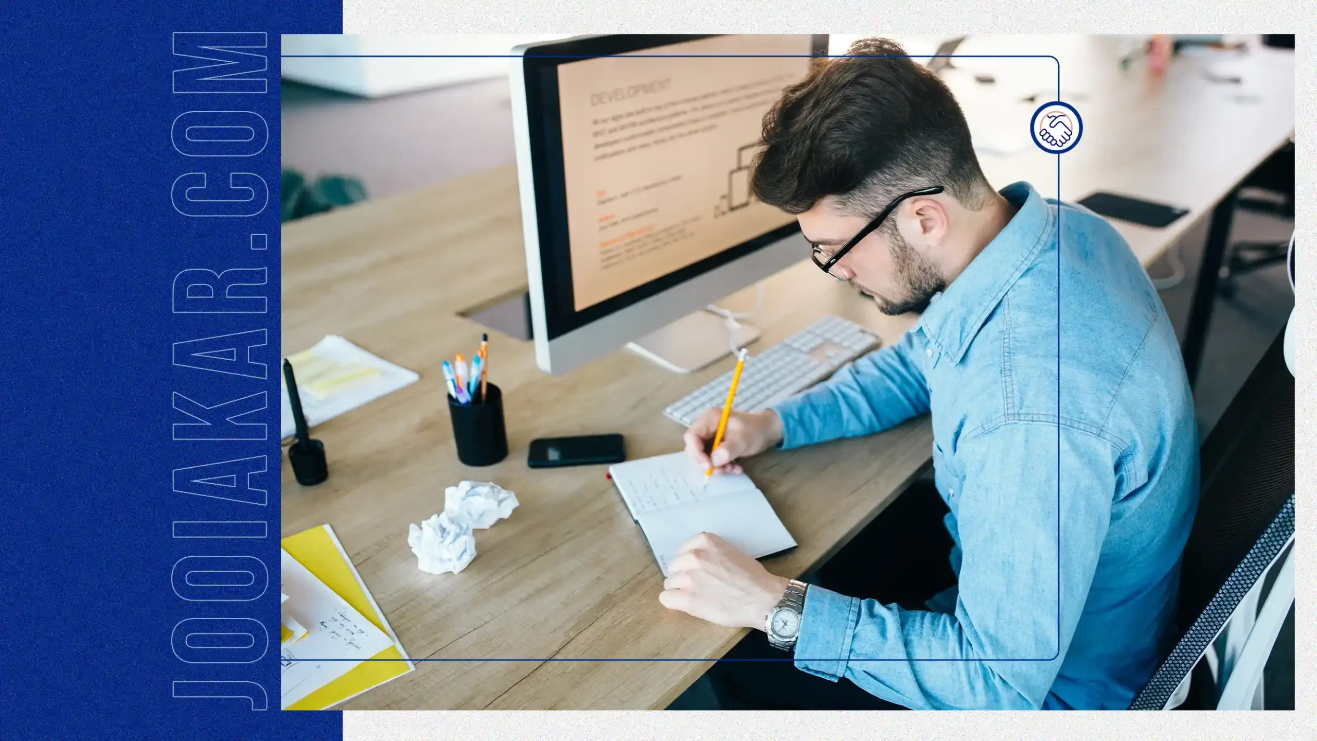 رزومه چیست؟ چگونه رزومه کاری خوب بنویسیم؟