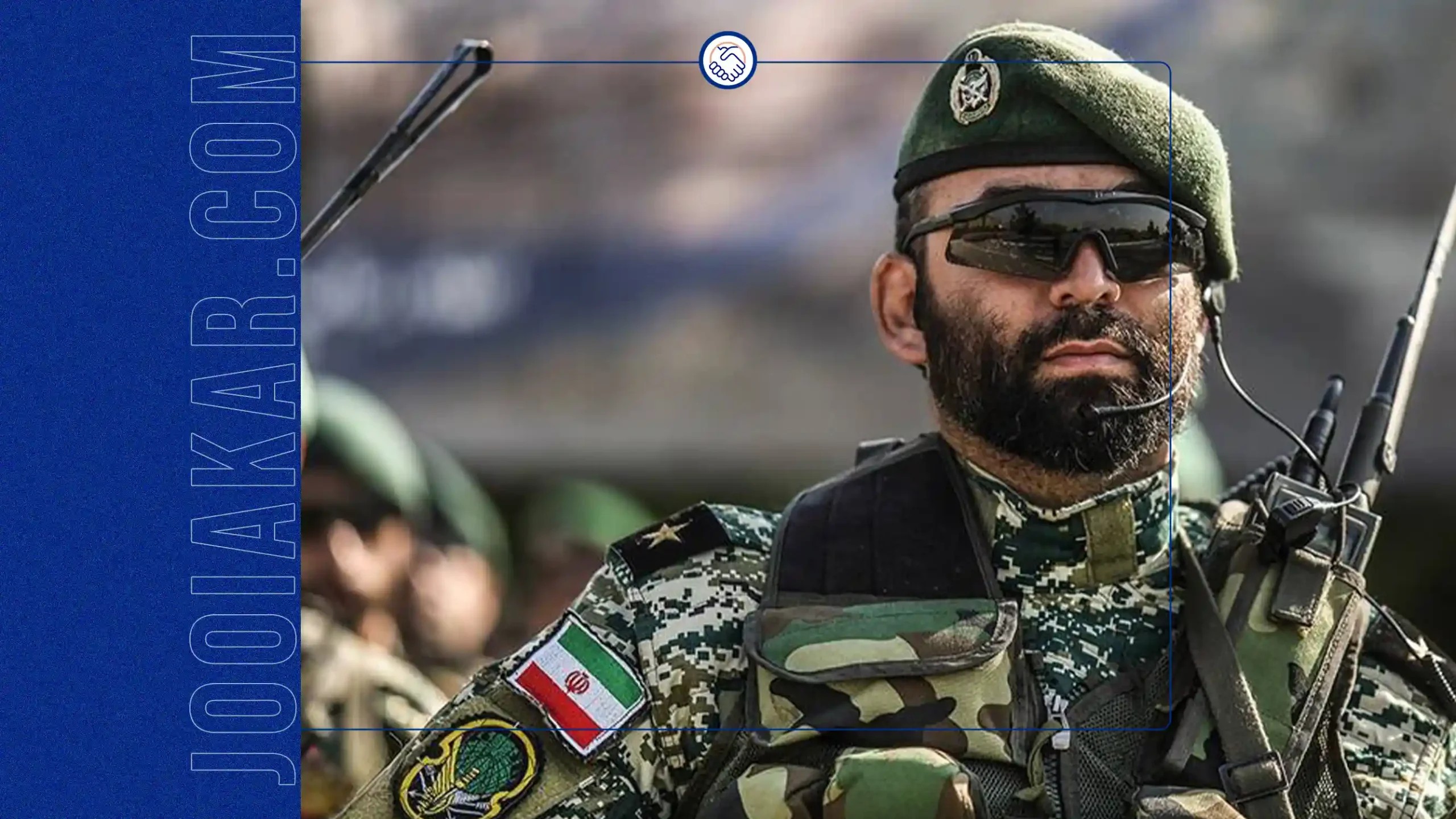 استخدام در ارتش