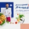 رستوران؛ مسیر سریع برای ورود به کار | آشنایی با ۷ شغل پُرطرفدار