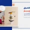 شخصیت مناسب برای شغل کمک‌آشپز؛ آیا شما برای این شغل مناسبید؟