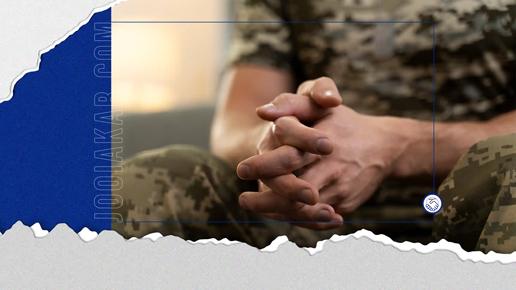 مقایسه زندگی نظامی با زندگی عادی در ایران