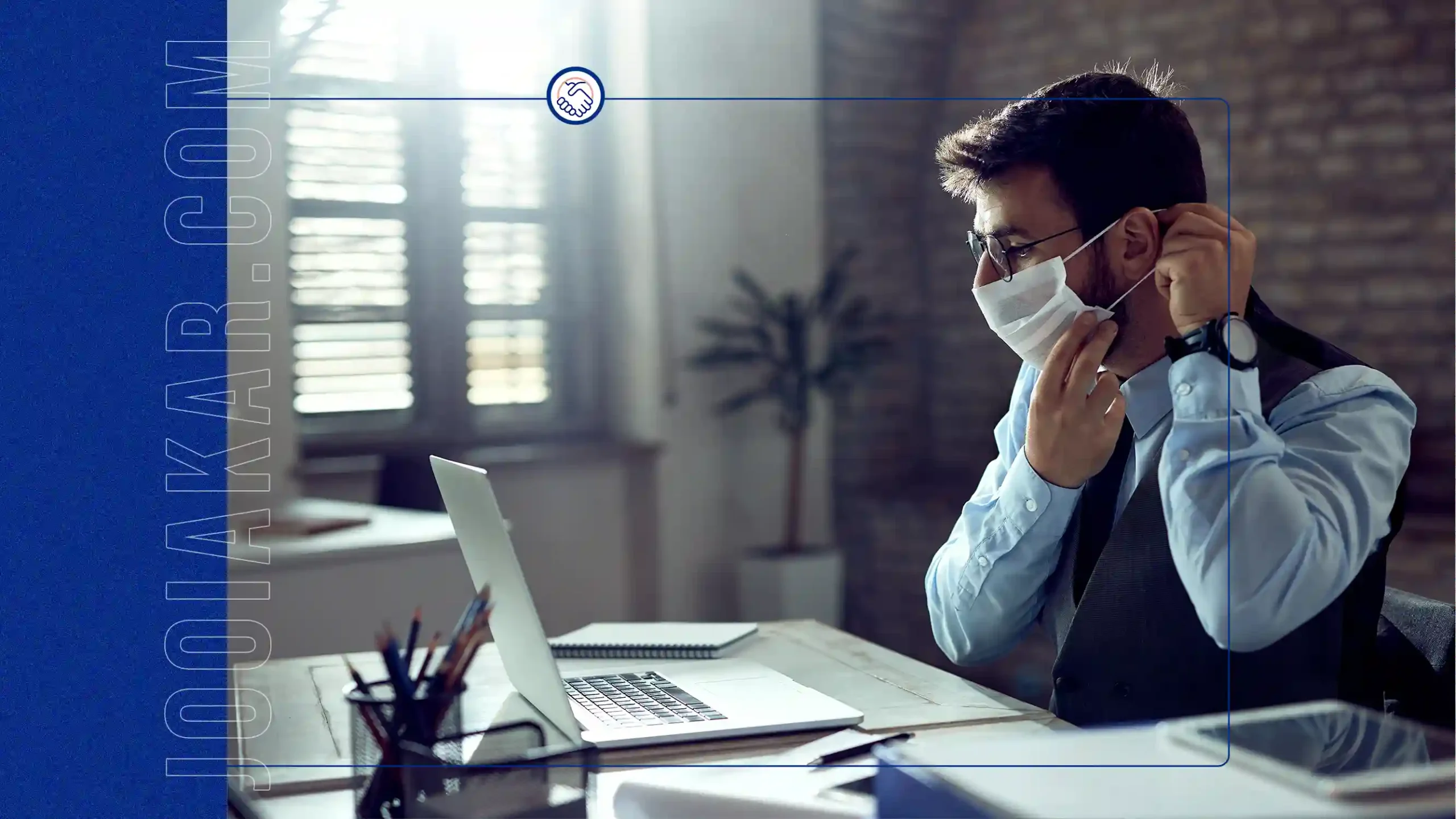 حقوق مرخصی استعلاجی را چه کسی پرداخت میکند؟